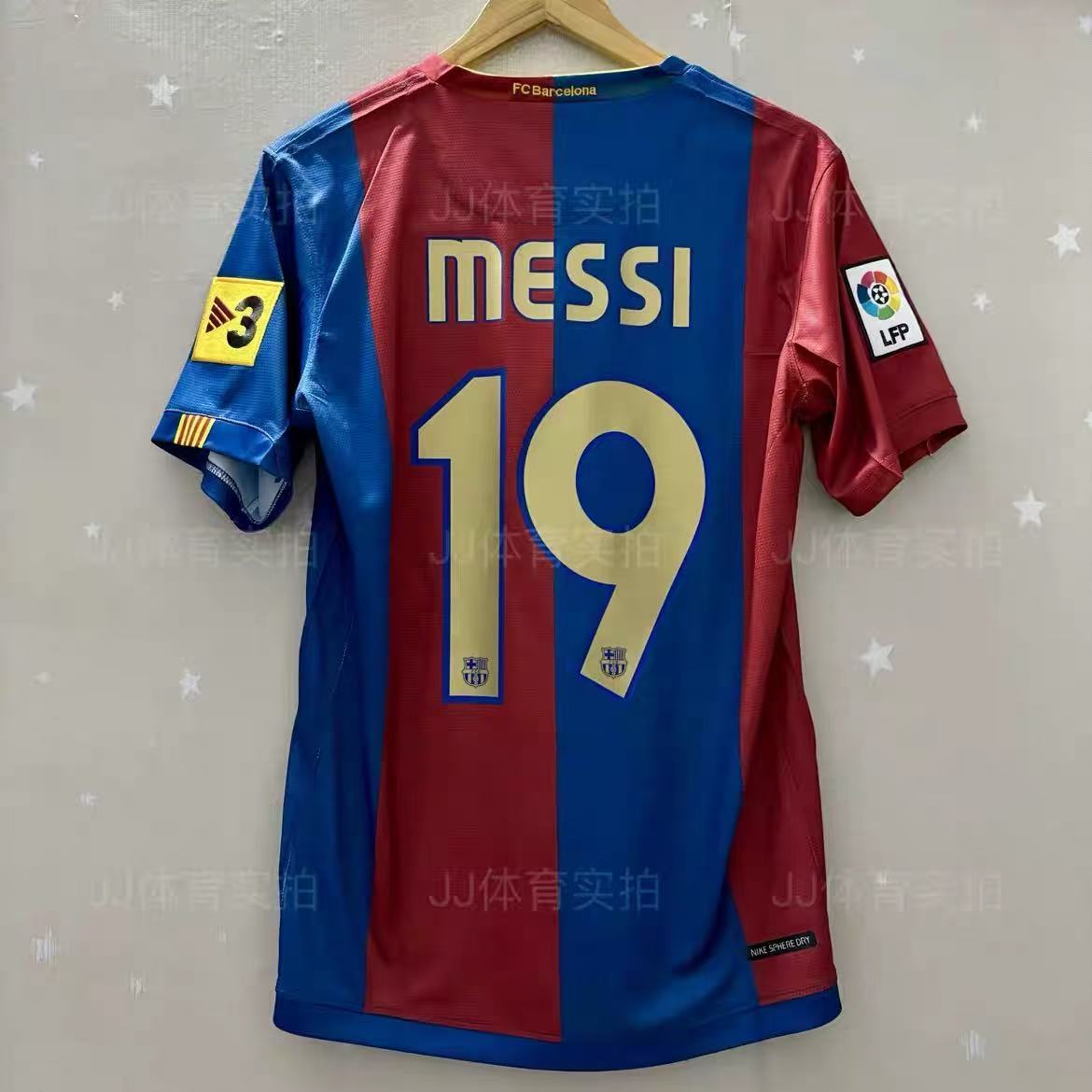 06/07 Barcelona home jersey 10