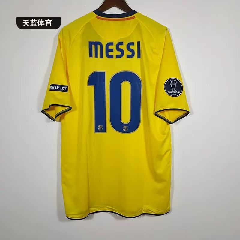 08/09 Barcelona away jersey 10