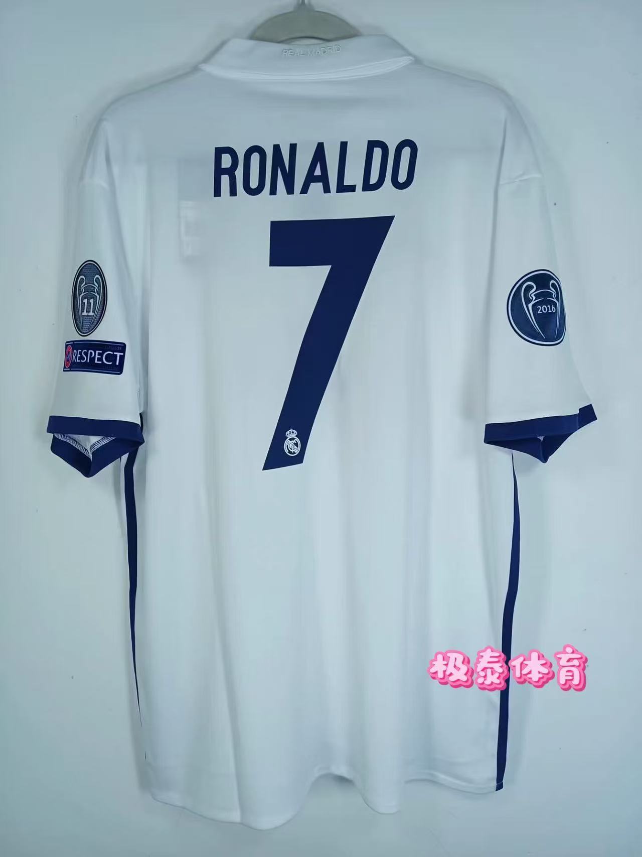 16/17 Real Madrid home jersey UCL 7 # Ronaldo