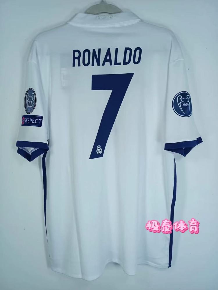 16/17 Real Madrid home jersey UCL 7 # Ronaldo