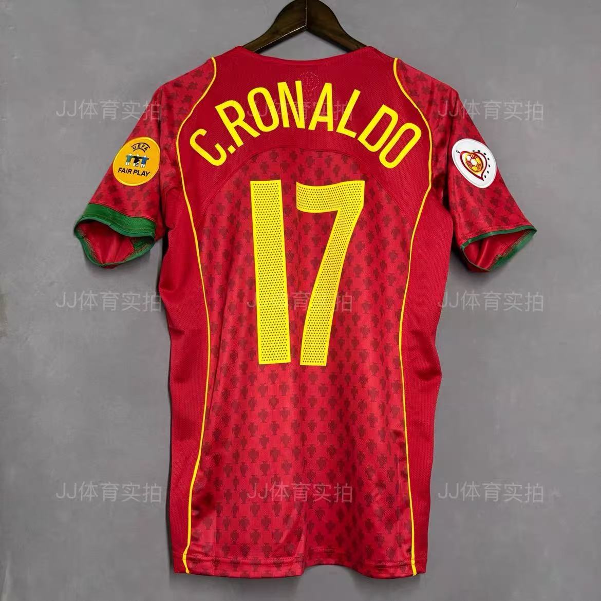 2004 Portugal home jersey UEFA 17 # Ronaldo
