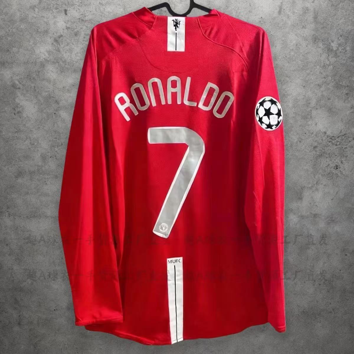 07/08 Manchester United home long sleeves UCL jersey # 7 Ronaldo