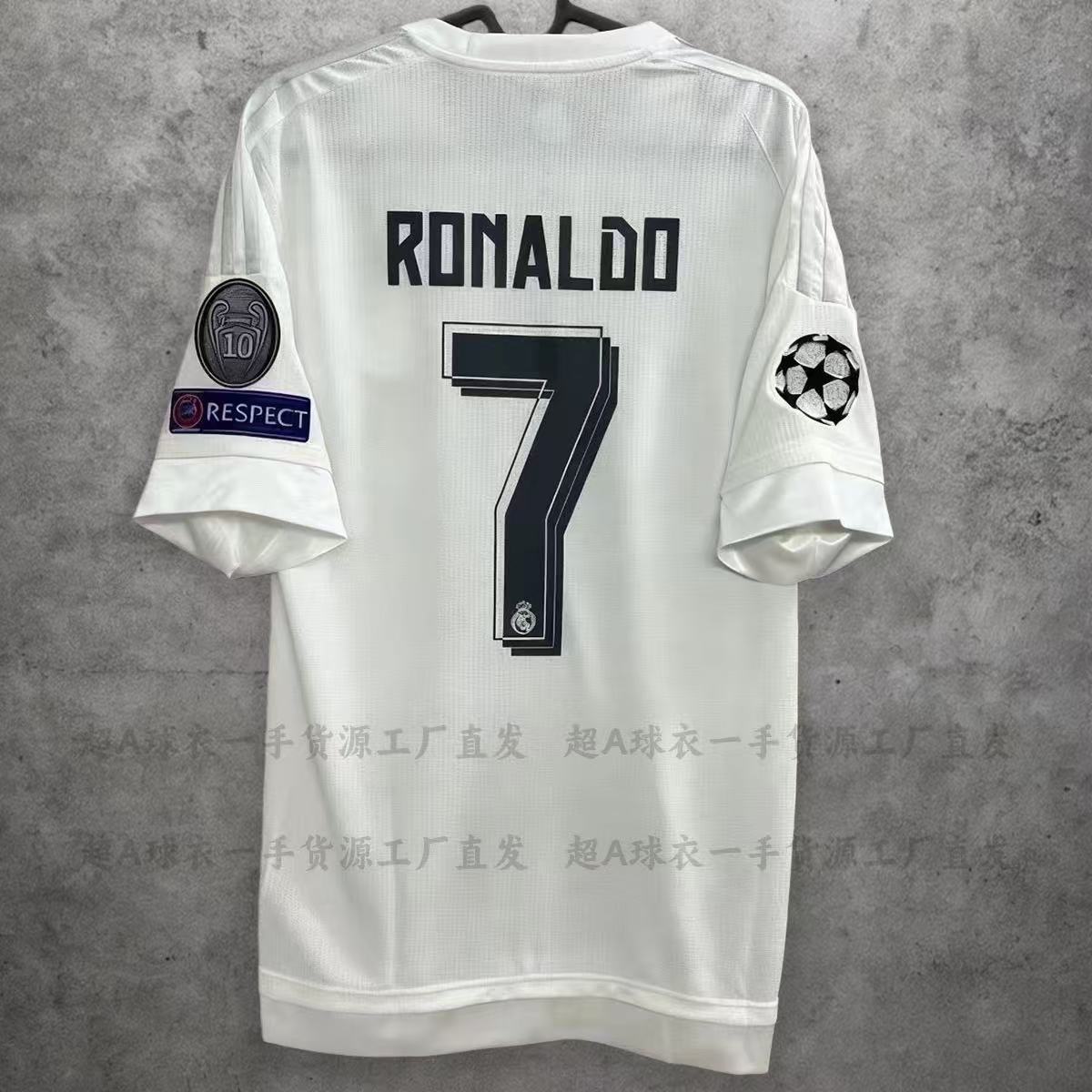15/16 Real Madrid home jersey UCL 7 # Ronaldo