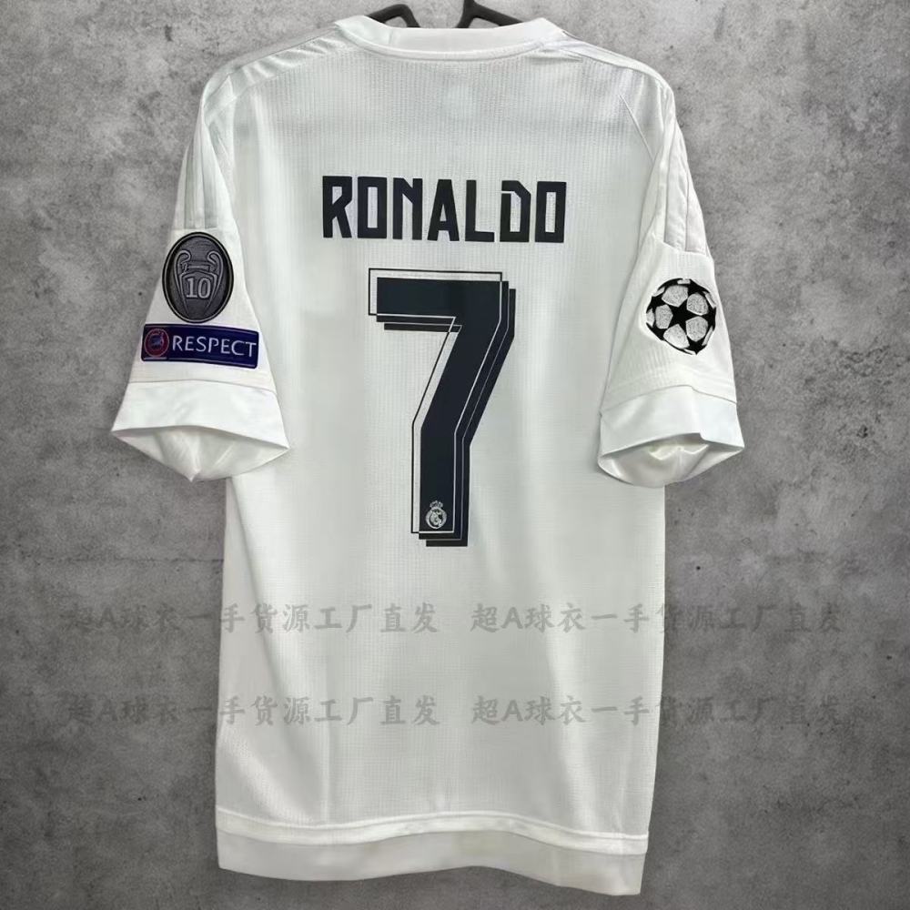 15/16 Real Madrid home jersey UCL 7 # Ronaldo