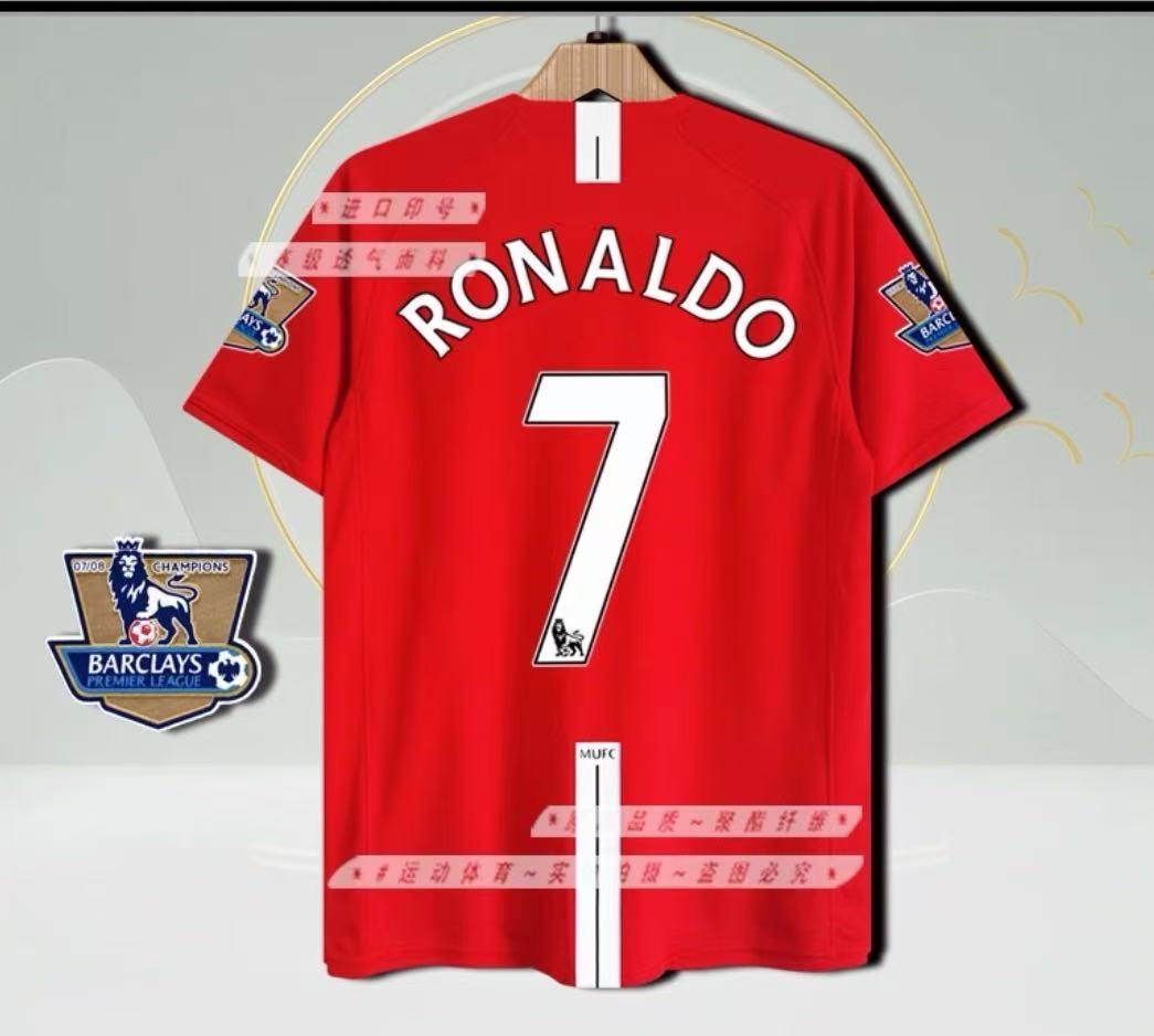 07/08 Manchester United home jersey # 7 Ronaldo