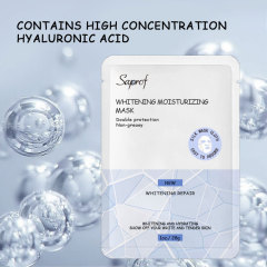 Facial Moisturizing Mask