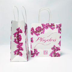 Cosmetic Perfume Gift Packaging Paper Bag,YI YUAN,Cosmetic Perfume Gift Packaging Paper Bag