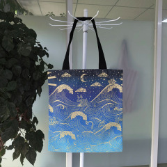 Gradient Vintage Art Print Canvas Tote Bag