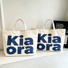 Beige custom letter print canvas tote bag, large casual shoulder shopping bag