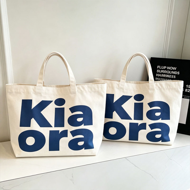 Beige custom letter print canvas tote bag, large casual shoulder shopping bag