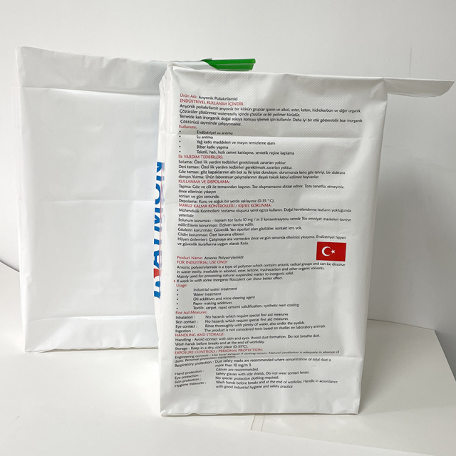 Custom printed valve bag