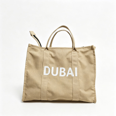 Custom Printed Logo Khaki Canvas Tote Bag,YI YUAN,Custom Printed Logo Khaki Canvas Tote Bag