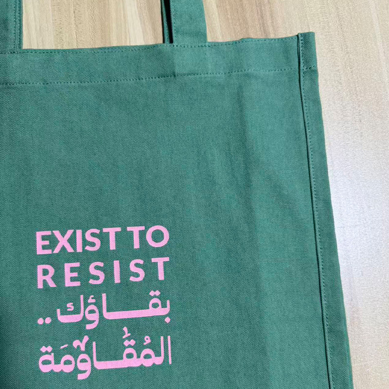 Custom Printed Dark Green Canvas Tote Bag,YI YUAN,Custom Printed Dark Green Canvas Tote Bag