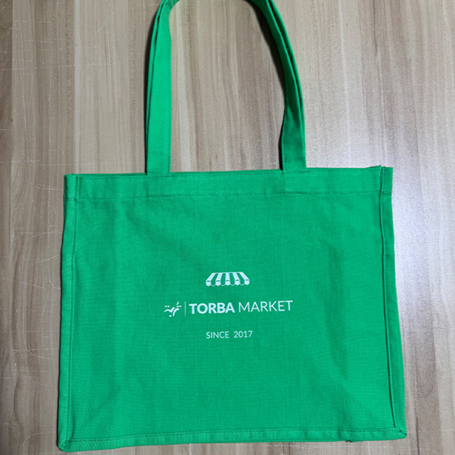 Green custom printed canvas tote shopping bag