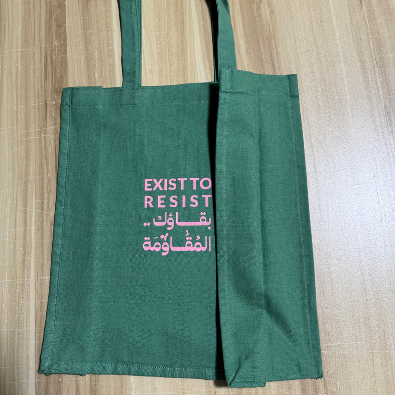 Custom Printed Dark Green Canvas Tote Bag,YI YUAN,Custom Printed Dark Green Canvas Tote Bag