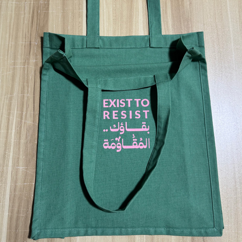 Custom Printed Dark Green Canvas Tote Bag,YI YUAN,Custom Printed Dark Green Canvas Tote Bag