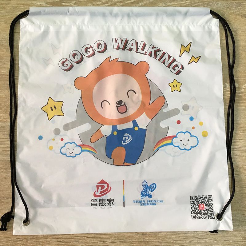 Custom Plastic Drawstring Bag,YI YUAN,Custom Plastic Drawstring Bag