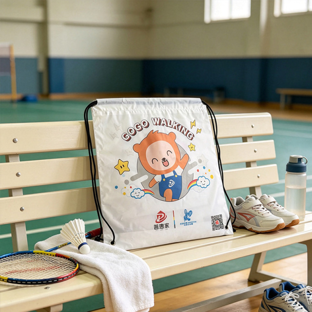 Custom Plastic Drawstring Bag,YI YUAN,Custom Plastic Drawstring Bag