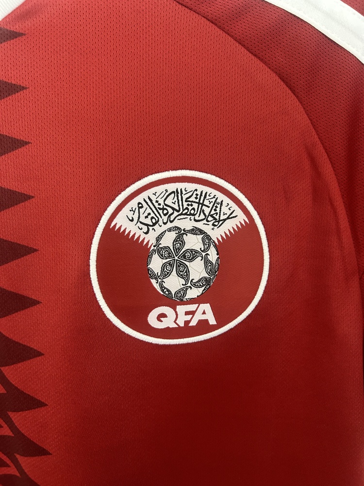 Qatar National Team 2026 World Cup Home Fan Jersey