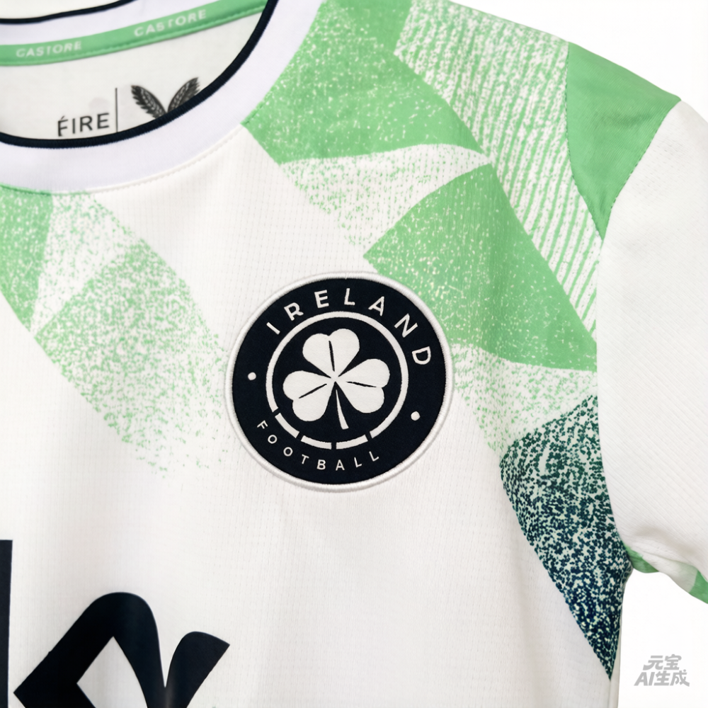 Ireland National Team 2026 World Cup Away Fan Jersey