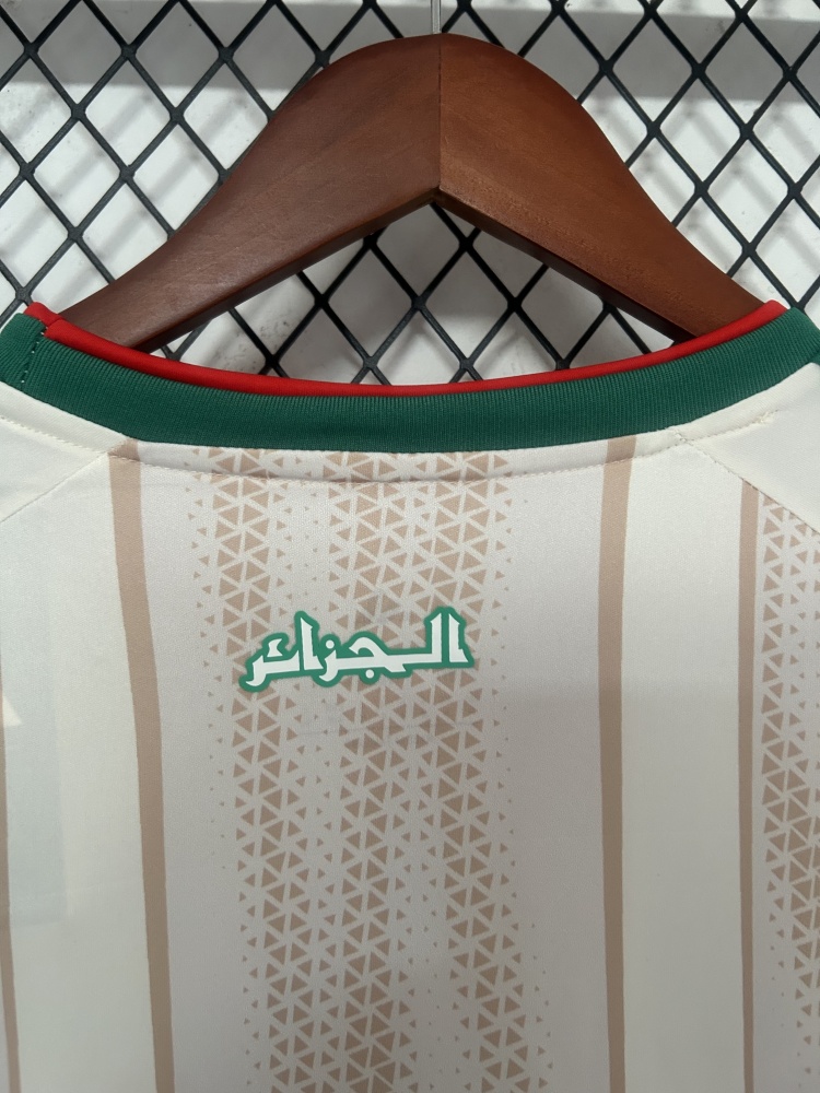 Algeria National Team 2026 World Cup Home Fan Jersey