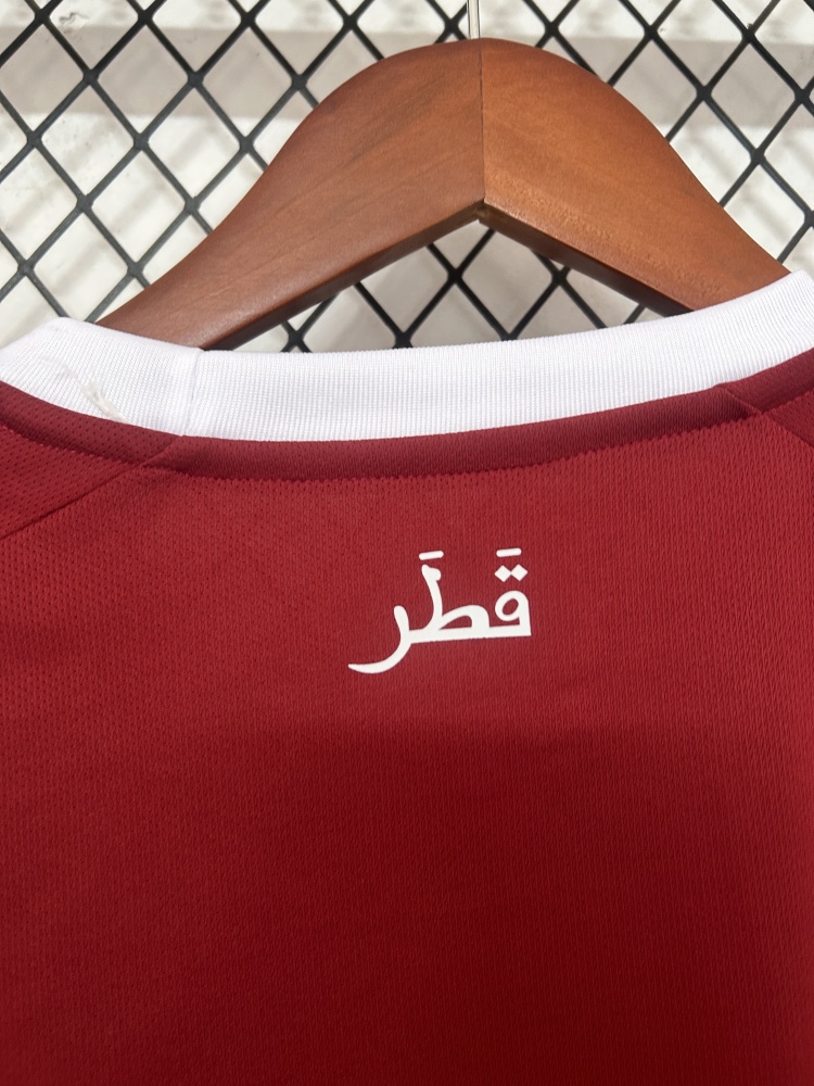 Qatar National Team 2026 World Cup Home Fan Jersey