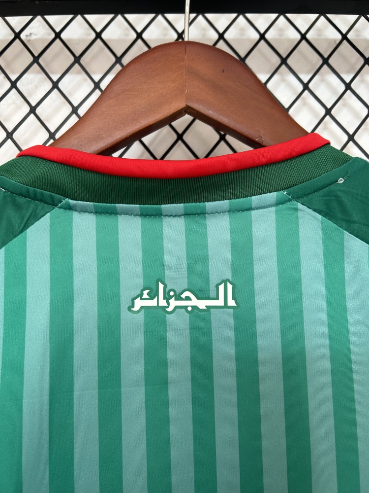 Algeria National Team 2026 World Cup Away Fan Jersey