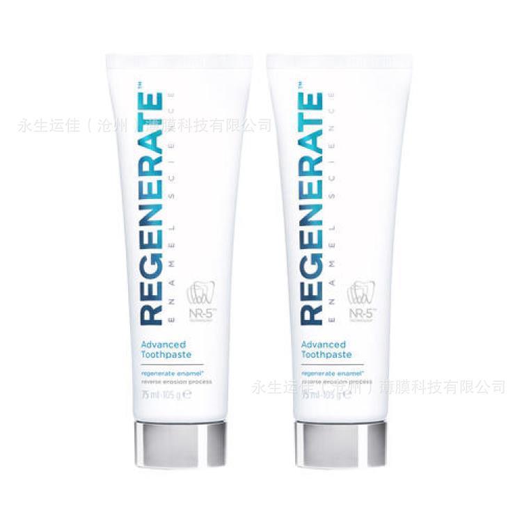 PE Film for Tube Packaging (Toothpaste)