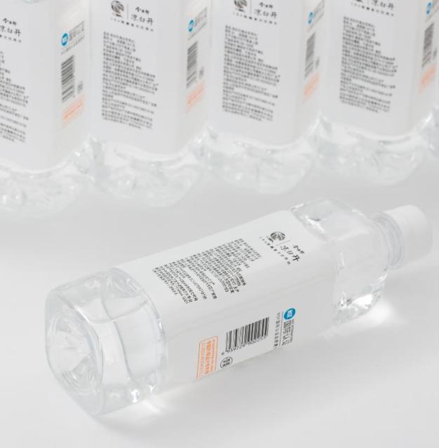 High Shrinkage PVC Shrink Sleeve Film