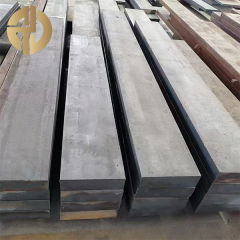 เครื่องมือสำหรับงานเย็น แผ่นขนาดกลางและหนัก