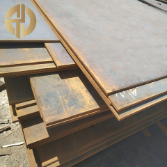 中厚鋼板および厚鋼板