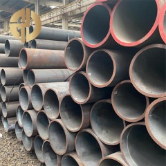 ท่อเหล็กไร้รอยต่อ