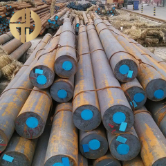 เหล็กกลม