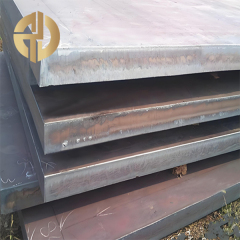 แผ่นเหล็กหนา