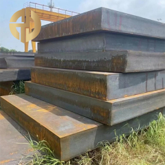 แผ่นเหล็กหนา