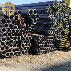 ท่อเหล็กไร้รอยต่อ / ท่อ