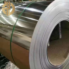 ม้วนเหล็กกล้าเครื่องมือความเร็วสูง