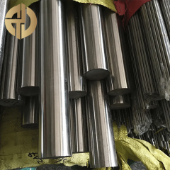 Barre ronde en acier inoxydable