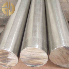 Stainless Steel Round Bar