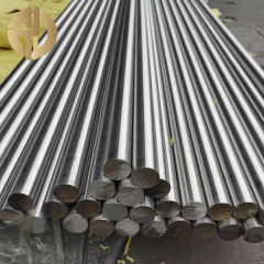 Stainless Steel Round Bar