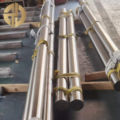 Stainless Steel Round Bar