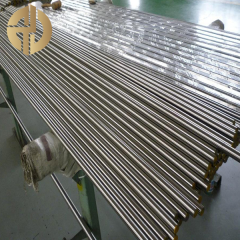 Stainless Steel Round Bar