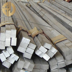 Stainless Steel Rectangular Bar