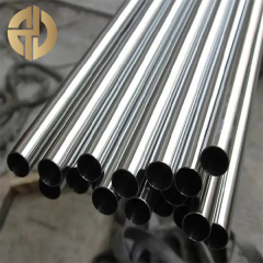 Stainless Steel Round Tube