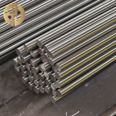 Stainless Steel Round Bar