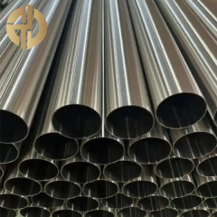 Stainless Steel Tube