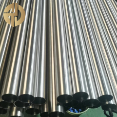 Stainless Steel Tube