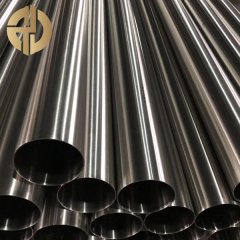 Stainless Steel Tube