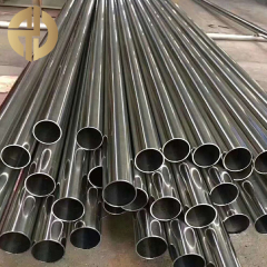 Stainless Steel Pipe & Tube