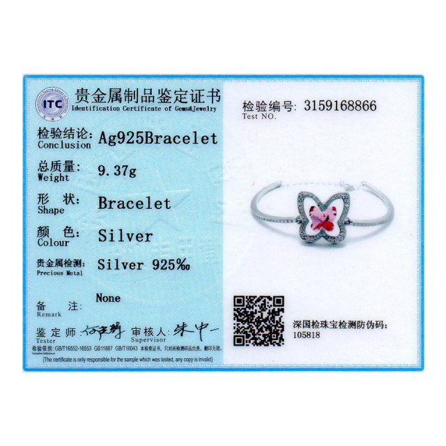 Wholesale Jewelry Supplier Crystal S925 Silver Bracelet with Adjustable Chain & Micro Pave CZ Butterfly Pink Blue Bracelets Jewelry For Women Girls Festival Gift